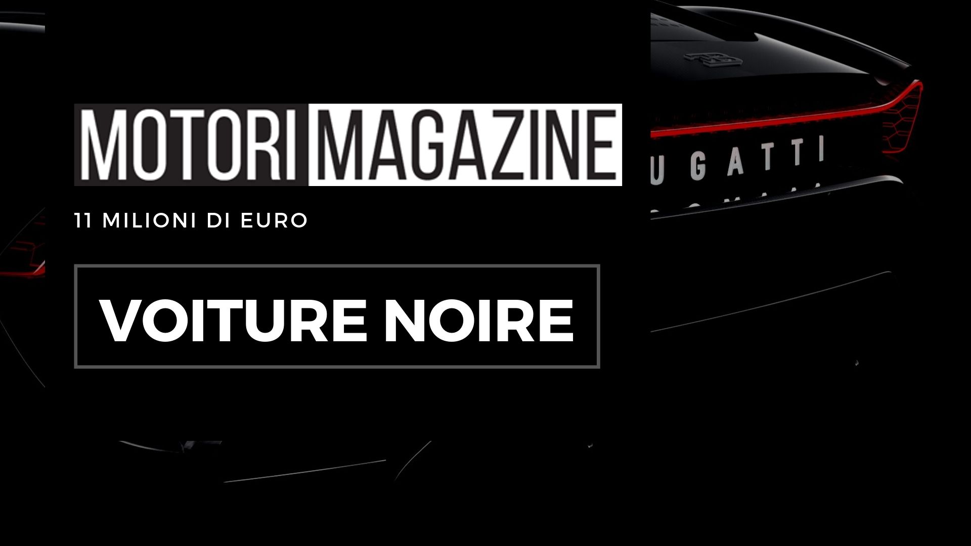 Bugatti Voiture Noire