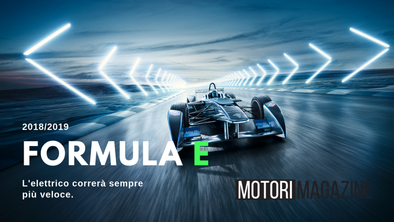 Formula E