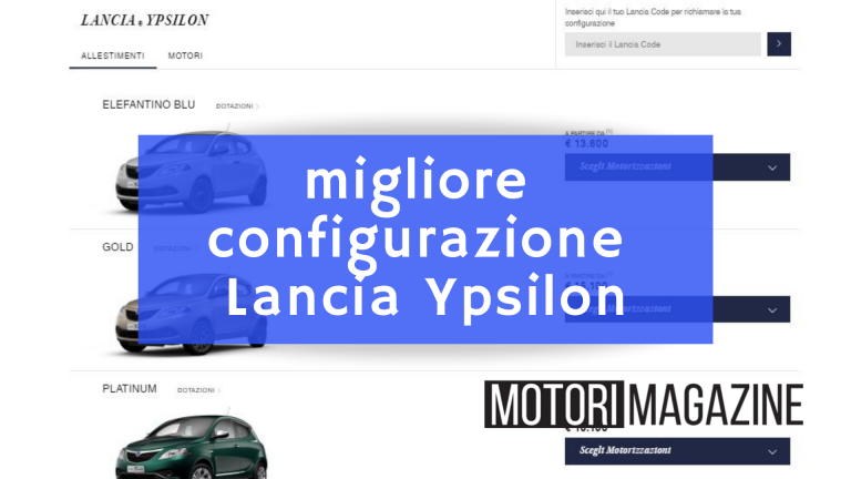 configurazione Lancia Ypsilon