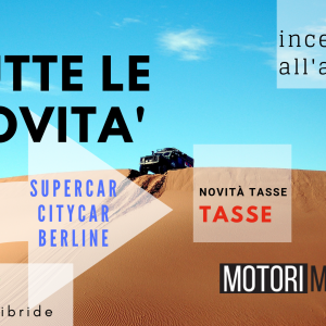 novità auto 2019