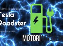 La macchina elettrica più veloce del mondo