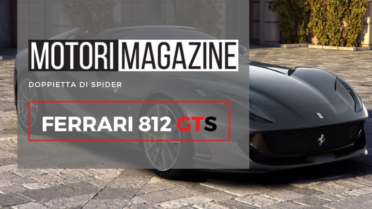 Ferrari 812 GTS