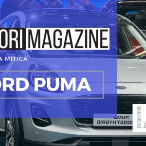 Nuova Ford Puma 2019