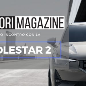 Polestar 2 2020