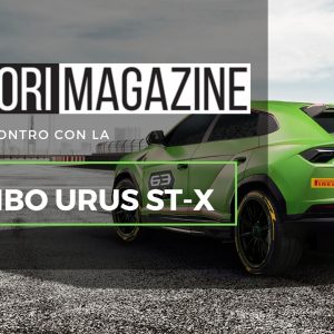 lamborghini urus st-x