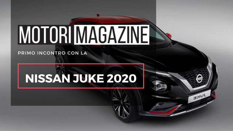 nissan juke 2020