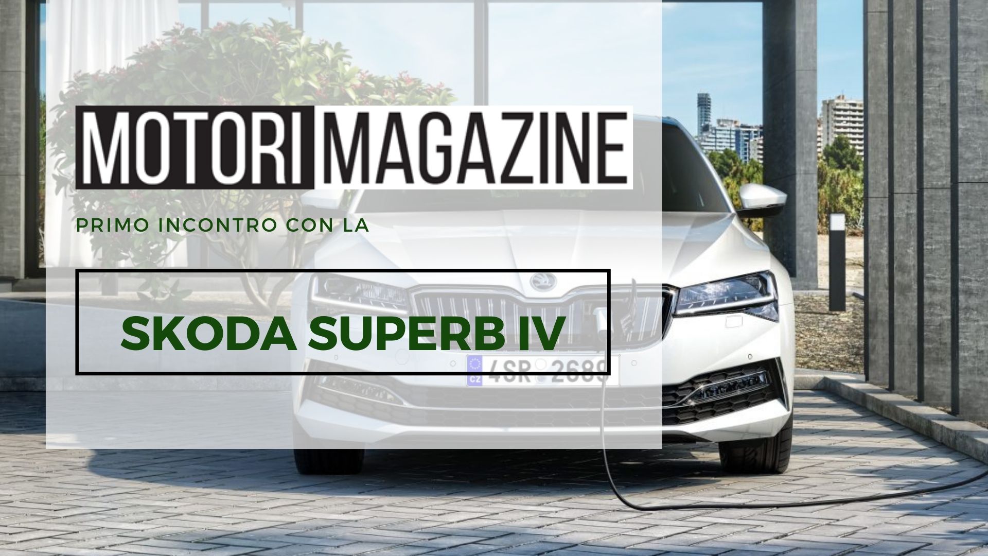 skoda superb plug-in