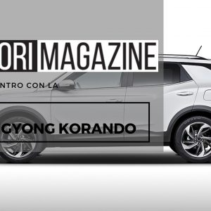 ssangyong korando 2019