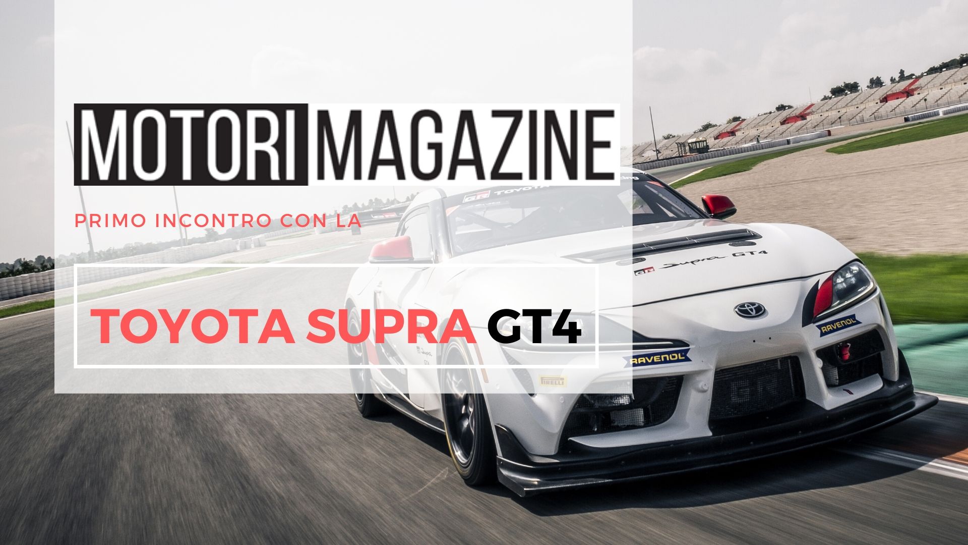 toyota supra gt4