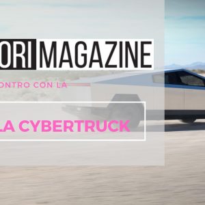 Tesla Cybertruck