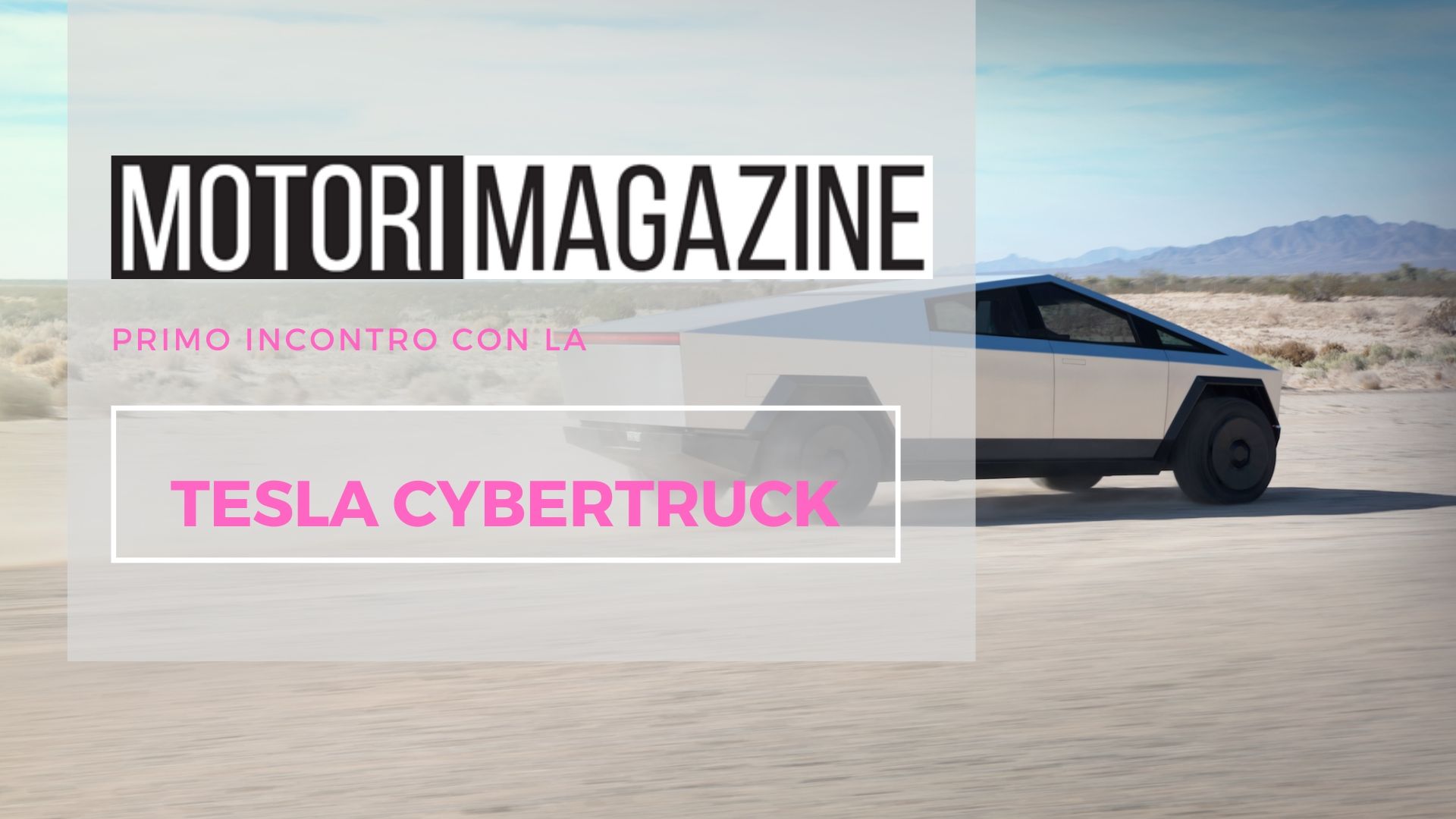 Tesla Cybertruck