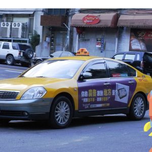 taxi autonomi in cina 2020