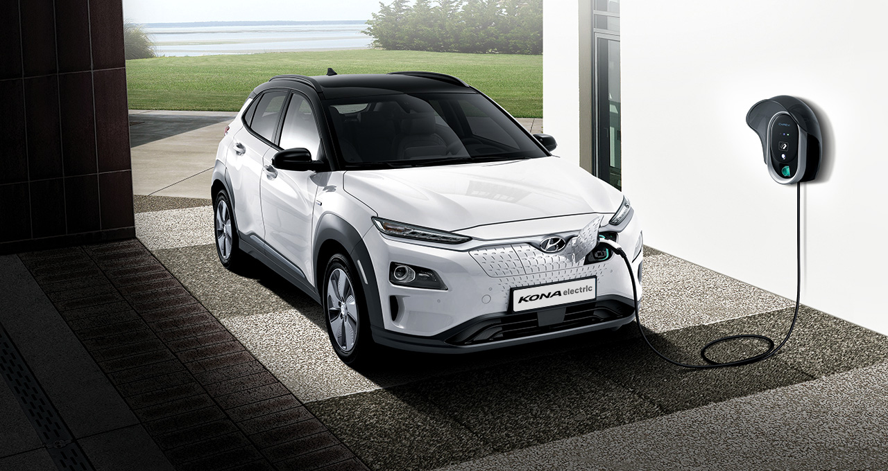 Hyundai Kona Electric autonomia