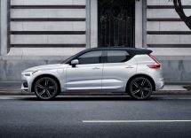 XC20-New-Electric-SUV