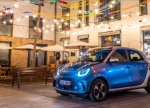 side-Smart-EQ-ForFour