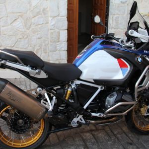 R 1250 GS Adventure