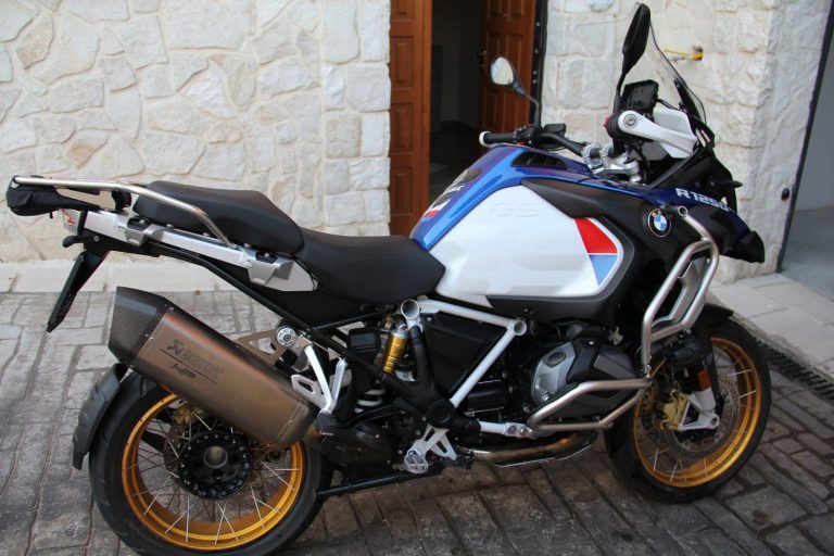 R 1250 GS Adventure