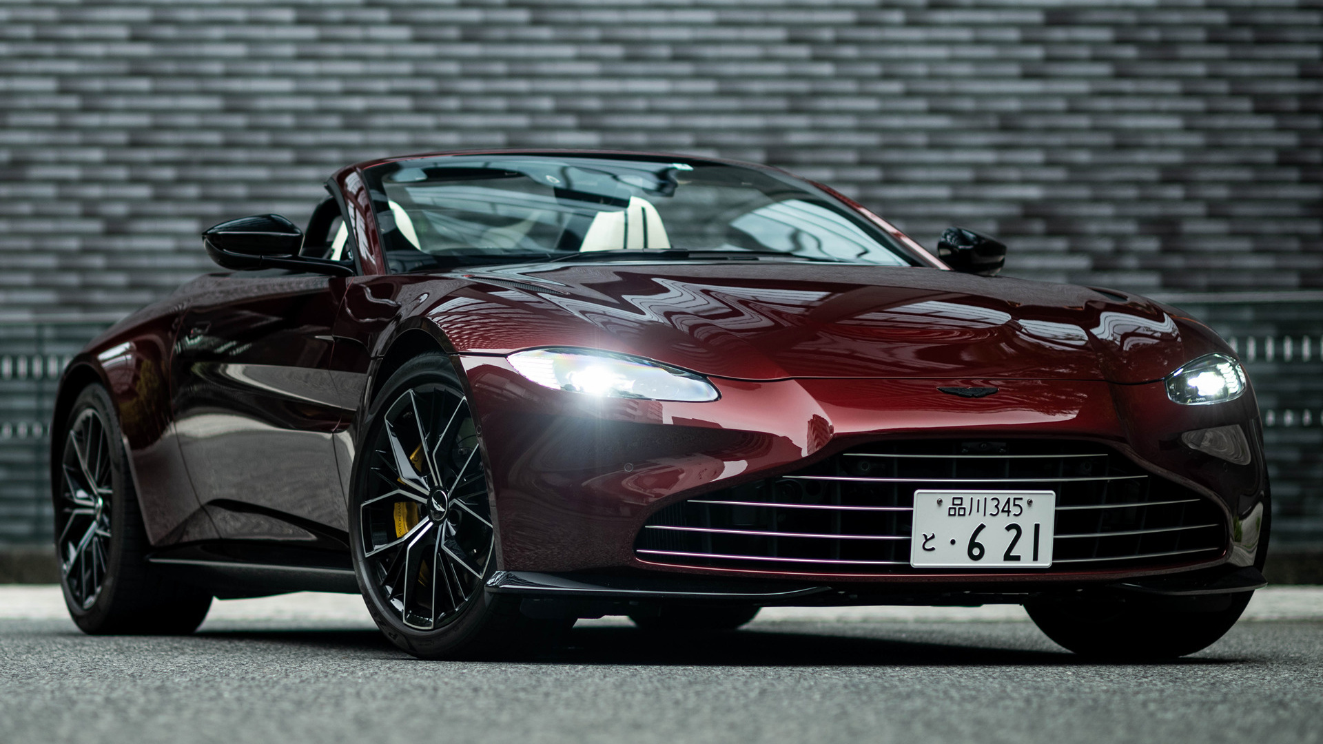 aston martin