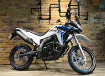 Voge 300 GY Rally