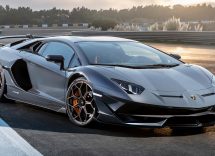 Lamborghini Aventador