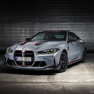 Nuova BMW M4 CSL