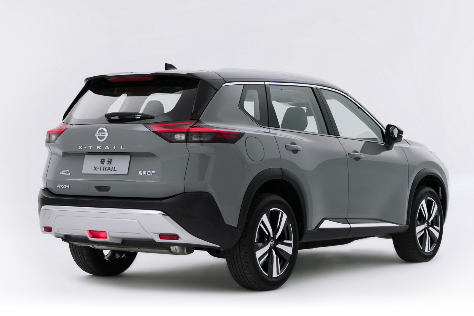 Nuova Nissan X-Trail