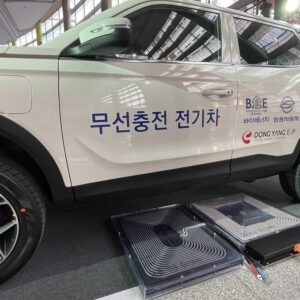 001-wireless-recharge-ssangyong