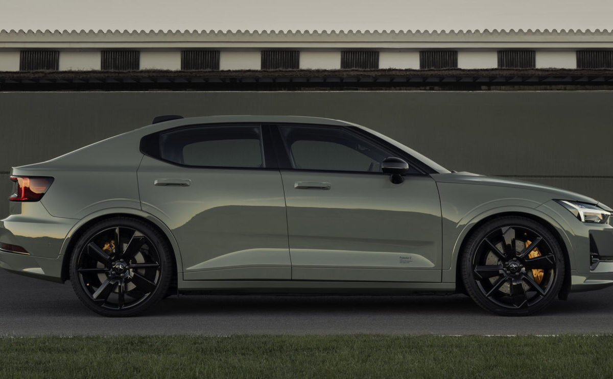 Polestar 2 BST Edition 230 2023