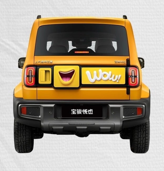 Baojun Yep design