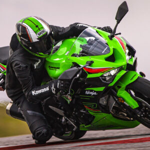 kawasaki ninja