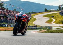 superbike lepica fusione di velocita tecnologia e passione nel mondo delle moto python 1759628309