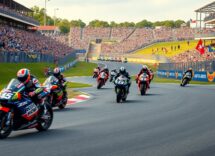 acquista biglietti per il gran premio delle americhe di motogp esperienza imperdibile 1769494142